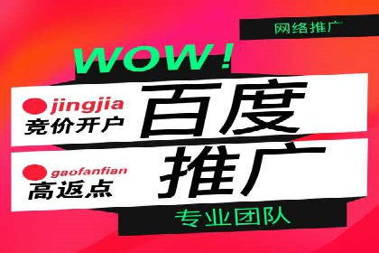 精准营销的典范：一则信息流广告的成功案例解析