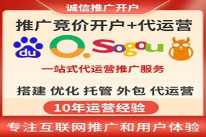 头条信息流广告的投放效果评估及优化建议——基于多个行业案例。